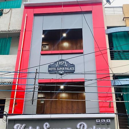 Hotel Super Palace Ujjain Buitenkant foto